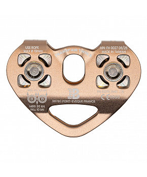 Beal Transf Air Twin B; matt stone Beal Transf Air Twin B; matt stone