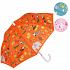 Littlelife Kids Umbrella