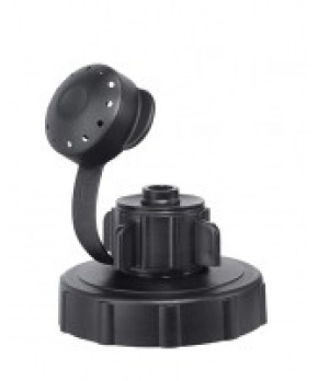 Sprchová hlavice na Base / Gravity Camp