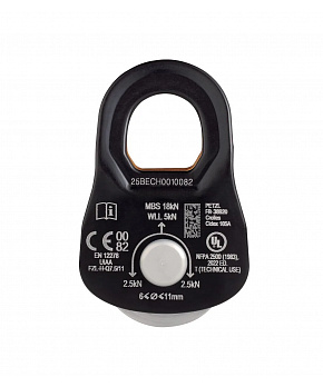 Petzl Kladka Petzl Rescue S barva Žlutá Petzl Kladka Petzl Rescue S barva Žlutá