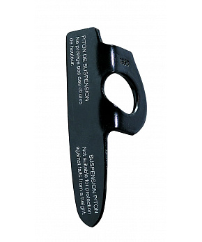 Petzl Skoba Petzl Livanos velikost 8 cm