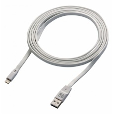 Go Travel nabíjecí kabel USB APP Extra Long 2m