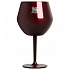 STANLEY Termosklenka nerezová The Lifted Spirits 2-in-1 Cocktail Glass 420 ml/14oz Garnet Shine