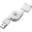 Go Travel nabíjecí USB kabel