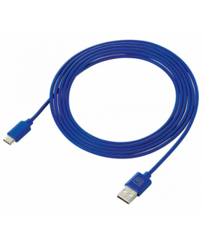 Go Travel nabíjecí kabel USB-C Extra Long 2m