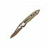 SKELETOOL KB Sandstorm