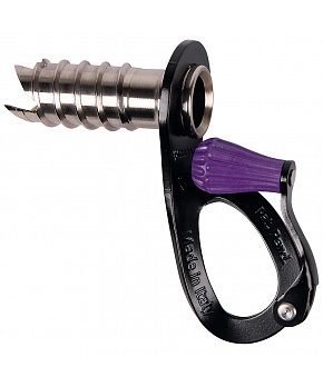 Camp Rocket XS 5 cm