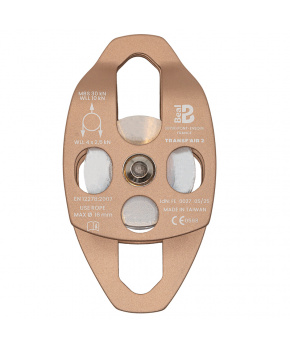 Beal Transf Air 2; matt stone