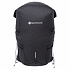 Montane GECKO VP20+-BLACK-S běžecká vesta černá