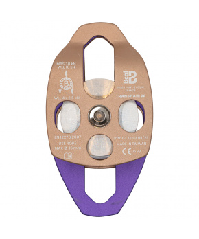 Beal Transf Air 2B; matt stone