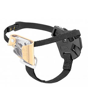 Petzl NÁHRADNÍ POPRUH pro PANTIN CLICK LEVÝ Petzl NÁHRADNÍ POPRUH pro PANTIN CLICK LEVÝ