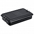 STANLEY Krabička The Legendary Useful Box 1350 ml/1.25QT Black 2.0