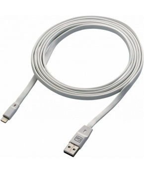 Go Travel nabíjecí kabel USB APP Extra Long 2m