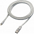 Go Travel nabíjecí kabel USB APP Extra Long 2m
