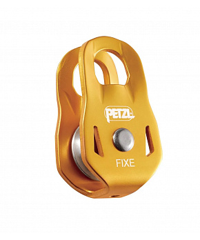 Petzl Kladka Petzl Fixe barva Žlutá Petzl Kladka Petzl Fixe barva Žlutá