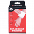 Lifesystems Low-adherent dressing 8 Pack