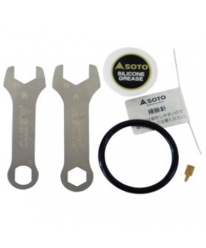 ND Soto Maintenance Kit ND Soto Maintenance Kit