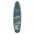 RMO Freedom 106 10' 6" Inflatable SUP Slade