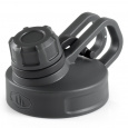 Gsi outdoors Wide Mouth Sport Top