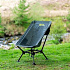 RMO Alta High Back Camping Chair