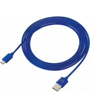 Go Travel nabíjecí kabel USB-C Extra Long 2m