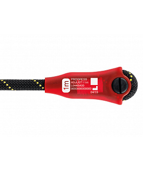 Petzl Spojovací prostředek Petzl Progress Adjust-I velikost 5 m Petzl Spojovací prostředek Petzl Progress Adjust-I velikost 5 m