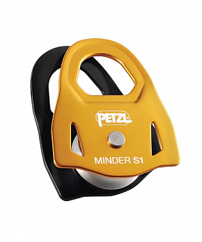 Petzl Kladka Petzl Minder S1 Petzl Kladka Petzl Minder S1