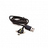 Vault USB-A to Multi Out Cable 2m
