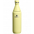 STANLEY Termoláhev The All Day Slim Bottle 600 ml/20oz Pomelo Gloss