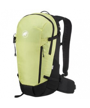 Batoh Mammut Lithium 20 Batoh Mammut Lithium 20