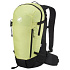 Batoh Mammut Lithium 20