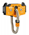 Petzl Kladka Petzl Trac Guide velikost 1 ks