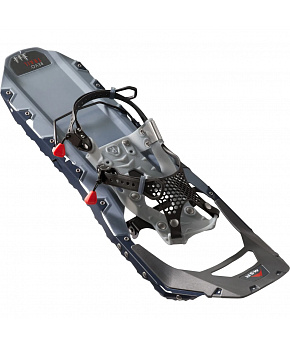 MSR Sněžnice MSR Revo Trail Mens barva Marine Fog velikost 64 cm MSR Sněžnice MSR Revo Trail Mens barva Marine Fog velikost 64 cm