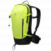 Batoh Mammut Lithium 15 L