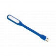 Baladeo PLR947 Gigi - USB svítilna LED, modrá