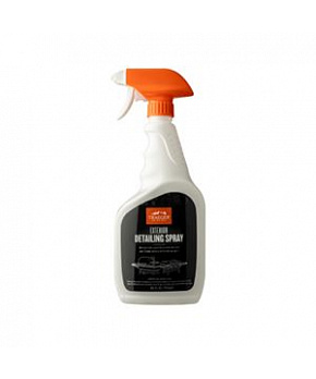 TRAEGER GRILL EXTERIOR DETAILING SPRAY