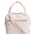 STANLEY Termotaška pasivní The All-Day Julienne Mini Cooler 7 l /7.4QT Rose Quartz