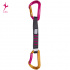 Camp Photon Express KS Janja; 18 cm