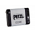 Petzl Příslušenství pro čelovky Petzl Accu Core