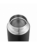 Esbit Classic termoska na jídlo s miskou 500 ml – černá