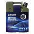 Jerrycan Graphene Ultra - Army Green