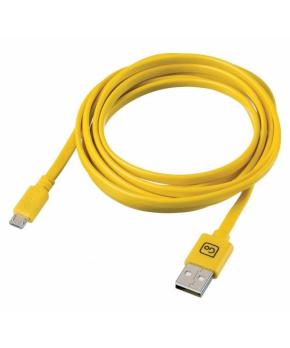 Go Travel nabíjecí kabel Micro USB Extra Long 2m Go Travel nabíjecí kabel Micro USB Extra Long 2m